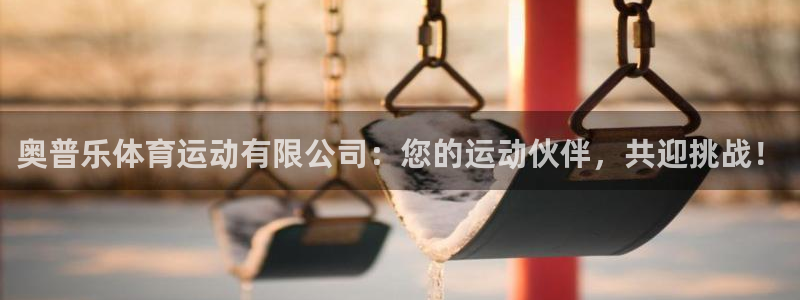 必威betway西汉姆联