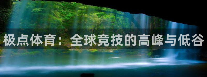 betway西汉姆